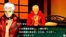 画像ギャラリー No.004のサムネイル画像 / 「フェイト/エクストラ CCC」キャラクター別ショートムービー第9弾「アーチャー」が公開に。諏訪部さんの渋いボイスと共にゲームシーンを確認しよう