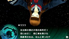 ꡼ No.001Υͥ / ֥ե/ȥ CCCס硼ȥࡼӡ14ơ֥ȡ꡼פˡȷ΢¦ɤæФߤ͸ãμ꤬ȤʤΤϡȺ