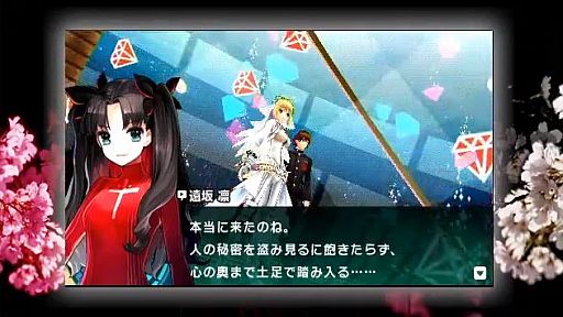 PSPإեȡȥ CCC٥ץ쥤ư