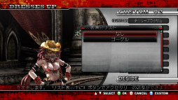 ꡼ No.002Υͥ / ⥢Z顣֤ХХZ פץ쥤ࡼӡǾҲ