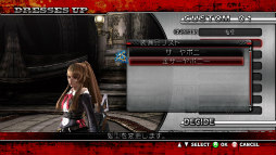 ꡼ No.004Υͥ / ⥢Z顣֤ХХZ פץ쥤ࡼӡǾҲ