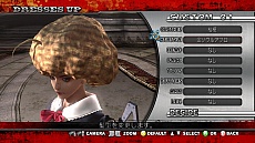 ꡼ No.021 | ֤ХХZ ץɥƥ1Ƥ124ۿΥ饤ʥåפå 