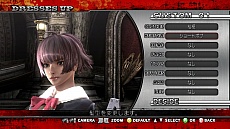 ꡼ No.023 | ֤ХХZ ץɥƥ1Ƥ124ۿΥ饤ʥåפå 