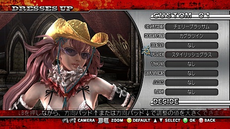 ꡼ No.024 | ֤ХХZ ץɥƥ1Ƥ124ۿΥ饤ʥåפå 