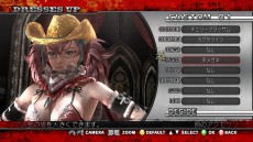 ꡼ No.026 | ֤ХХZ ץɥƥ1Ƥ124ۿΥ饤ʥåפå 