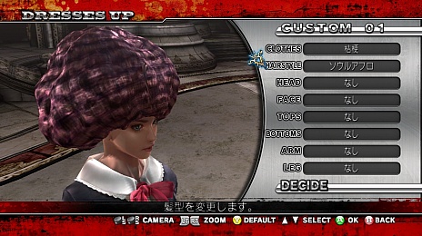 ꡼ No.031 | ֤ХХZ ץɥƥ1Ƥ124ۿΥ饤ʥåפå 