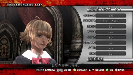 ꡼ No.033 | ֤ХХZ ץɥƥ1Ƥ124ۿΥ饤ʥåפå 