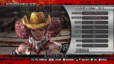 ꡼ No.037 | ֤ХХZ ץɥƥ1Ƥ124ۿΥ饤ʥåפå 