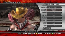 ꡼ No.039 | ֤ХХZ ץɥƥ1Ƥ124ۿΥ饤ʥåפå 