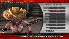 ꡼ No.040 | ֤ХХZ ץɥƥ1Ƥ124ۿΥ饤ʥåפå 