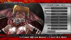 ꡼ No.043 | ֤ХХZ ץɥƥ1Ƥ124ۿΥ饤ʥåפå 