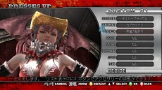 ꡼ No.045 | ֤ХХZ ץɥƥ1Ƥ124ۿΥ饤ʥåפå 