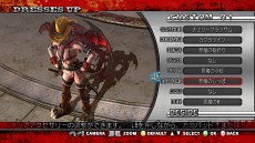 ꡼ No.047 | ֤ХХZ ץɥƥ1Ƥ124ۿΥ饤ʥåפå 