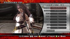 ꡼ No.006Υͥ / ȯΡ֤ХХZ סΥΥΤΰ͸Υ塼ˡɥƥ2Ƥ131ۿ