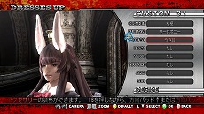 ꡼ No.011Υͥ / ȯΡ֤ХХZ סΥΥΤΰ͸Υ塼ˡɥƥ2Ƥ131ۿ