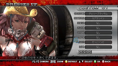 ꡼ No.016Υͥ / ȯΡ֤ХХZ סΥΥΤΰ͸Υ塼ˡɥƥ2Ƥ131ۿ