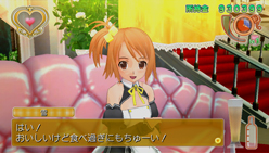 ꡼ No.013 | TGS 2011PS VitaľŪȴ֥ɥ꡼९ZERO ݡ֥פθץ쥤ȥ饤֤Ƥߤ