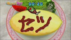 ꡼ No.018 | TGS 2011PS VitaľŪȴ֥ɥ꡼९ZERO ݡ֥פθץ쥤ȥ饤֤Ƥߤ