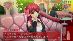 ꡼ No.007Υͥ / TGS 2011ϡ֥ɥ꡼९ ZERO ݡ֥VitaŹͻҤľࡼӡǤϤ̾ϥꤵ