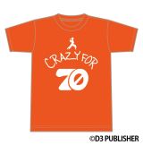 ꡼ No.008 | ֥ɥ꡼९ ZERO ݡ֥׸Ǥˤϡȿ»ɬȡɤT°