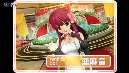 ꡼ No.003 | PS Vita֥ɥ꡼९ ZERO ݡ֥סnearפ䥸㥤ǽѤॷƥ䡤ۥȥãοʻ