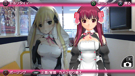 ꡼ No.012 | PS Vita֥ɥ꡼९ ZERO ݡ֥סnearפ䥸㥤ǽѤॷƥ䡤ۥȥãοʻ