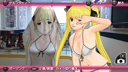 ꡼ No.013 | PS Vita֥ɥ꡼९ ZERO ݡ֥סnearפ䥸㥤ǽѤॷƥ䡤ۥȥãοʻ