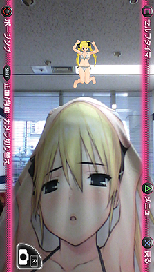 ꡼ No.014 | PS Vita֥ɥ꡼९ ZERO ݡ֥סnearפ䥸㥤ǽѤॷƥ䡤ۥȥãοʻ