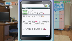 ꡼ No.020Υͥ / PS Vita֥ɥ꡼९ ZERO ݡ֥פפäʾˤġġ֤ʤŹޤȥɥꥯVitaŹɤǥΥΥΤȰˤͷǤ