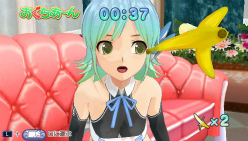 ꡼ No.027Υͥ / PS Vita֥ɥ꡼९ ZERO ݡ֥פפäʾˤġġ֤ʤŹޤȥɥꥯVitaŹɤǥΥΥΤȰˤͷǤ