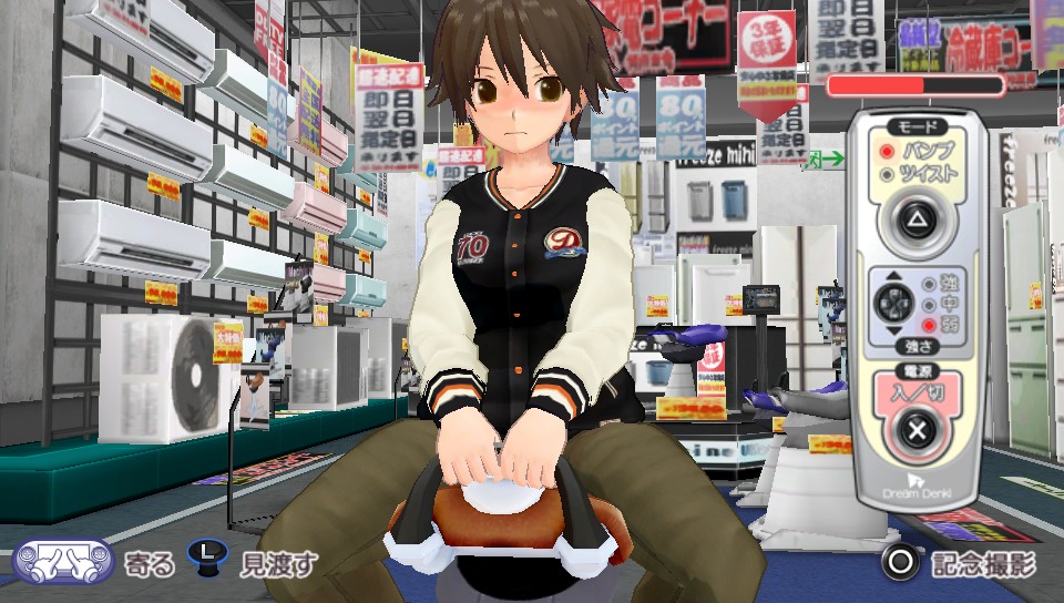 画像集no 009 ドリームクラブ Zero ポータブル 亜麻音やるい あすかなど計5 画像集no 009 ドリームクラブ Zero ポータブル 亜麻音やるい あすかなど計5