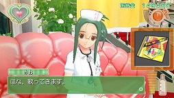 ꡼ No.011 | ֥ɥ꡼९ ZERO ݡ֥DLC3Ƥǥƥ˥ʤɤۿ