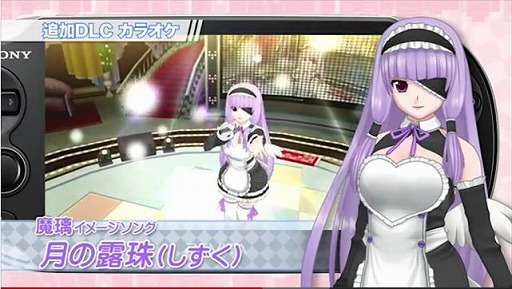 ɥ꡼९ZEROݡ֥롡ɲDLCץ⡼ࡼӡ