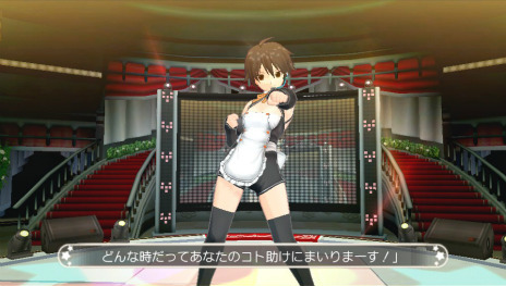 ꡼ No.007Υͥ / PSV֥ɥ꡼९ ZERO ݡ֥פDLC Vol.4522ۿʥοʤ˲äơȥåɤȥɤΰо 