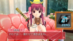 ꡼ No.017 | ֥ɥ꡼९ ZERO ݡ֥DLC5Ƥ89ۿ