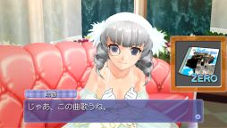 ꡼ No.015 | ֥ɥ꡼९ ZERO ݡ֥DLCȥ Vol.6ɤΥ饤ʥåפ