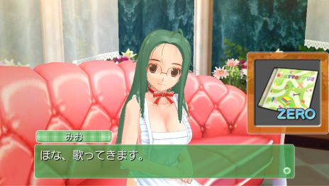 ꡼ No.020 | ֥ɥ꡼९ ZERO ݡ֥DLCȥ Vol.6ɤΥ饤ʥåפ