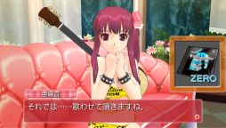 ꡼ No.030 | ֥ɥ꡼९ ZERO ݡ֥DLCȥ Vol.6ɤΥ饤ʥåפ