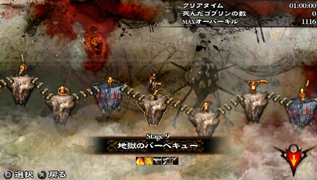 ꡼ No.013Υͥ / PS VitaϹηġפο餫ˡħΰۤʤ3Υ֥Ĥ򤦤ޤäǤ褦