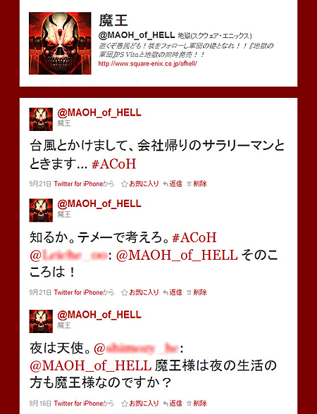 ꡼ No.024Υͥ / PS VitaϹηġפο餫ˡħΰۤʤ3Υ֥Ĥ򤦤ޤäǤ褦