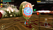 ꡼ No.012Υͥ / ϹηġפǤϡŨ°פˡݤŨǺϣѤǥ֥°դ褦