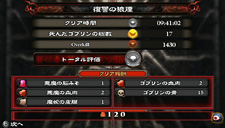 ꡼ No.014Υͥ / ϹηġפǤϡŨ°פˡݤŨǺϣѤǥ֥°դ褦