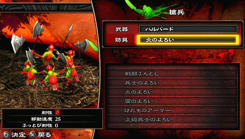 ꡼ No.021Υͥ / ϹηġפǤϡŨ°פˡݤŨǺϣѤǥ֥°դ褦