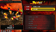 ꡼ No.023Υͥ / ϹηġפǤϡŨ°פˡݤŨǺϣѤǥ֥°դ褦