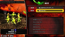 ꡼ No.033Υͥ / ϹηġפǤϡŨ°פˡݤŨǺϣѤǥ֥°դ褦