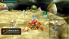 ꡼ No.036Υͥ / ϹηġפǤϡŨ°פˡݤŨǺϣѤǥ֥°դ褦