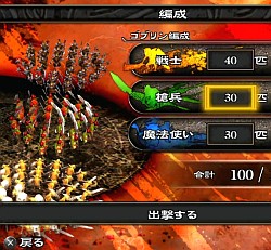 ꡼ No.007Υͥ / PS VitaαƤ˥åϹηġ׳ȯؤȡ掠ΡⲦͤˡ̥ܺϤȳȯäʹ