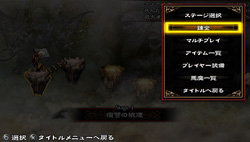 ꡼ No.003 | Ⲧ̵ʸդǮBGMˤӤ롣PS VitaϹηġפΥץåǺ