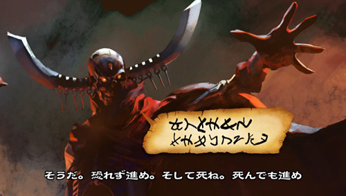 ꡼ No.008 | Ⲧ̵ʸդǮBGMˤӤ롣PS VitaϹηġפΥץåǺ