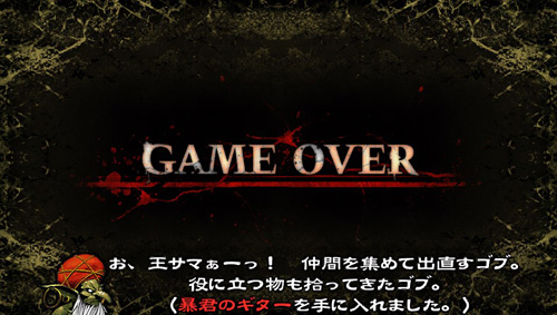 ꡼ No.013 | Ⲧ̵ʸդǮBGMˤӤ롣PS VitaϹηġפΥץåǺ